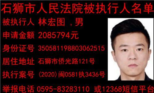 泉州爆料男孩视频曝光,揭开校园霸凌真相 第2张 泉州爆料男孩视频曝光,揭开校园霸凌真相 第2张